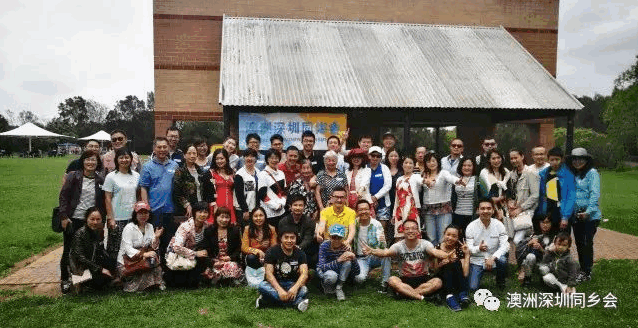 澳洲深圳同乡会2016年圣诞节BBQ小聚