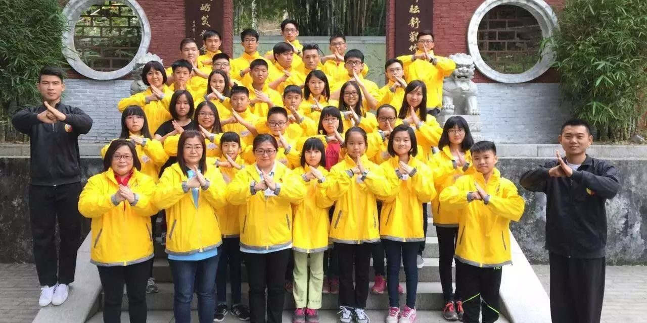 《2017年澳纽华裔青少年“中国寻根之旅”夏令营》“学习中国文化，架起友谊桥梁”