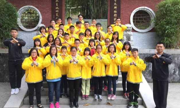 《2017年澳纽华裔青少年“中国寻根之旅”夏令营》“学习中国文化，架起友谊桥梁”