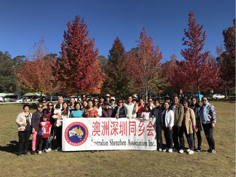 【活动精彩回放】2018年Mt Wilson赏枫叶活动及第二届枫叶摄影大赛