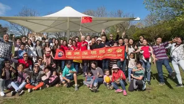 【活动精彩回放】深圳同乡会庆中秋，迎国庆活动取得完满成功！
