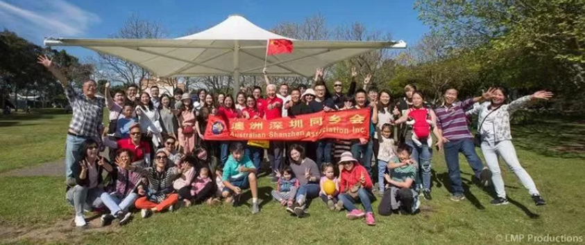 【活动精彩回放】深圳同乡会庆中秋,迎国庆活动取得完满成功!